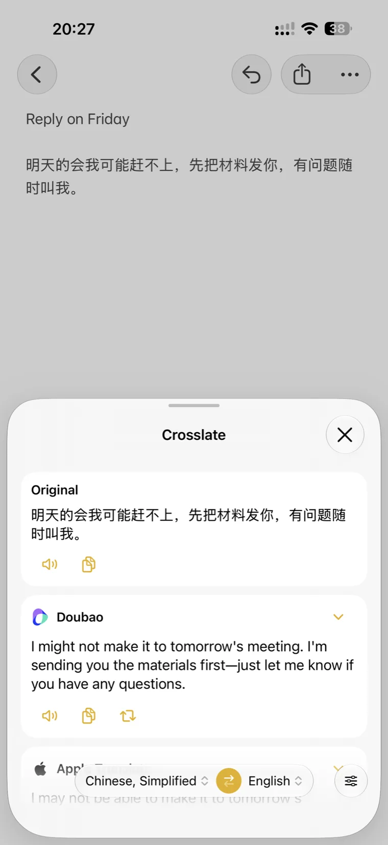 Text selected in Notes, with the system translation panel handled by Crosslate