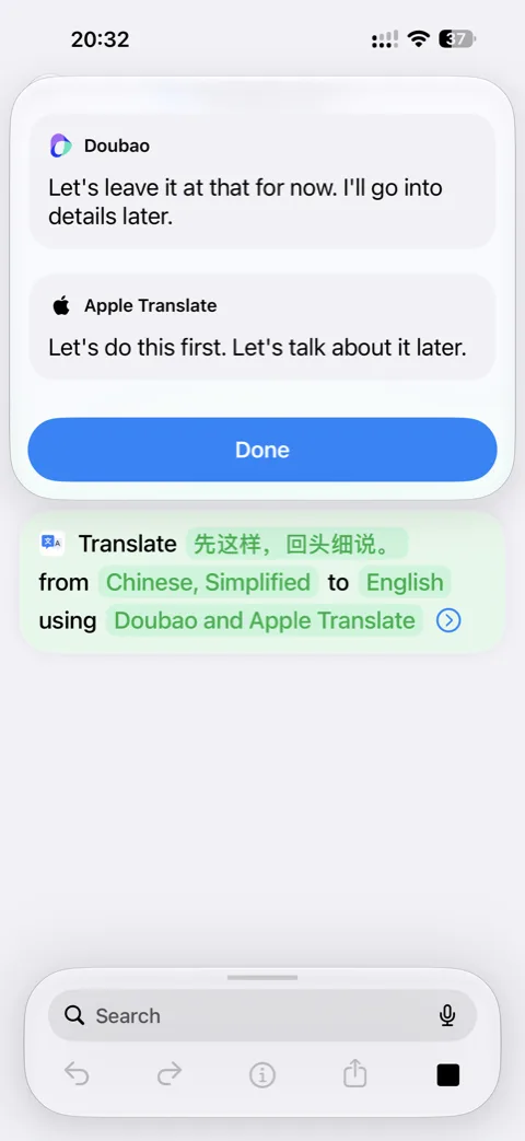 The Translate Text action in Shortcuts and the results it returns